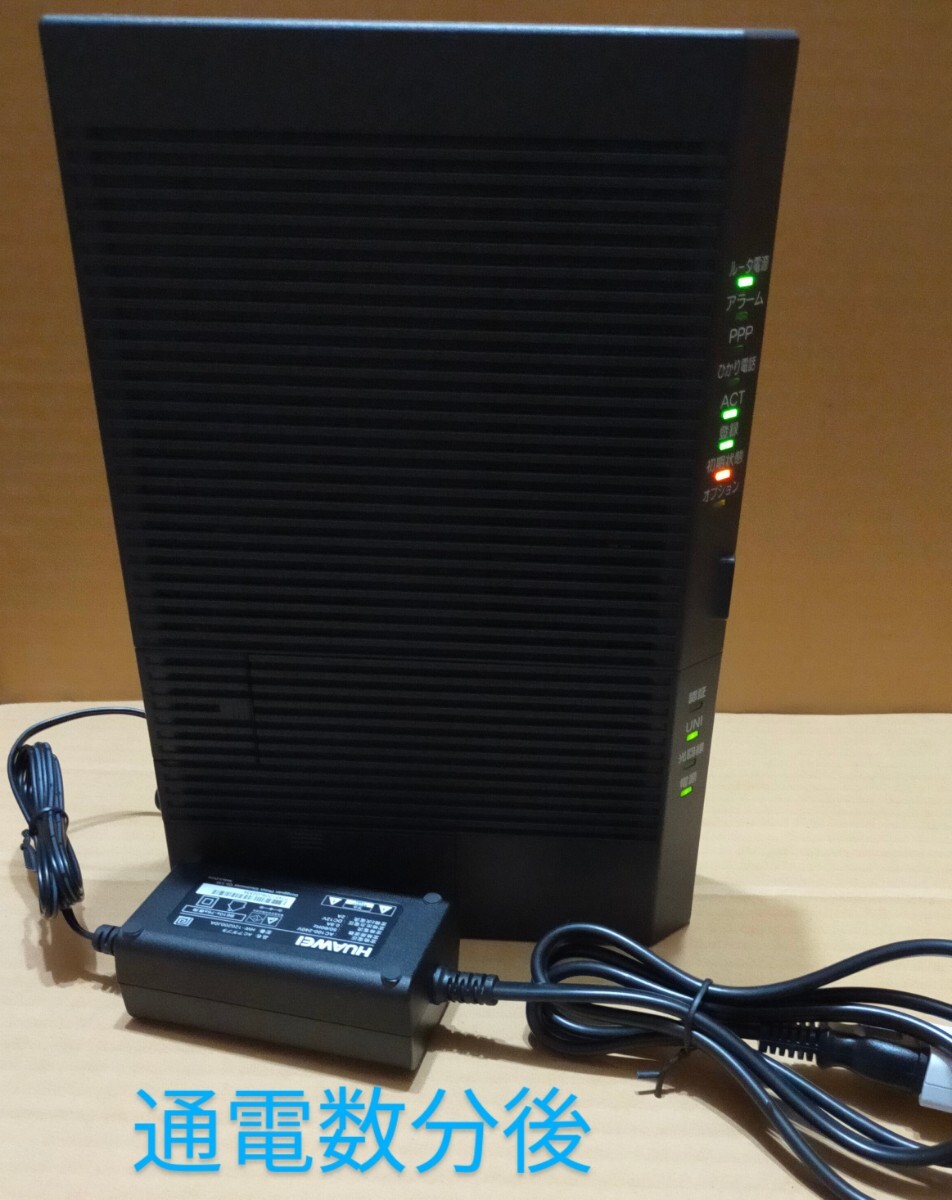 NTTひかり電話対応ホームゲートウェイ / ひかり電話ルータ PR NTTひかり電話対応ホームゲートウェイ / ひかり電話ルータ PR