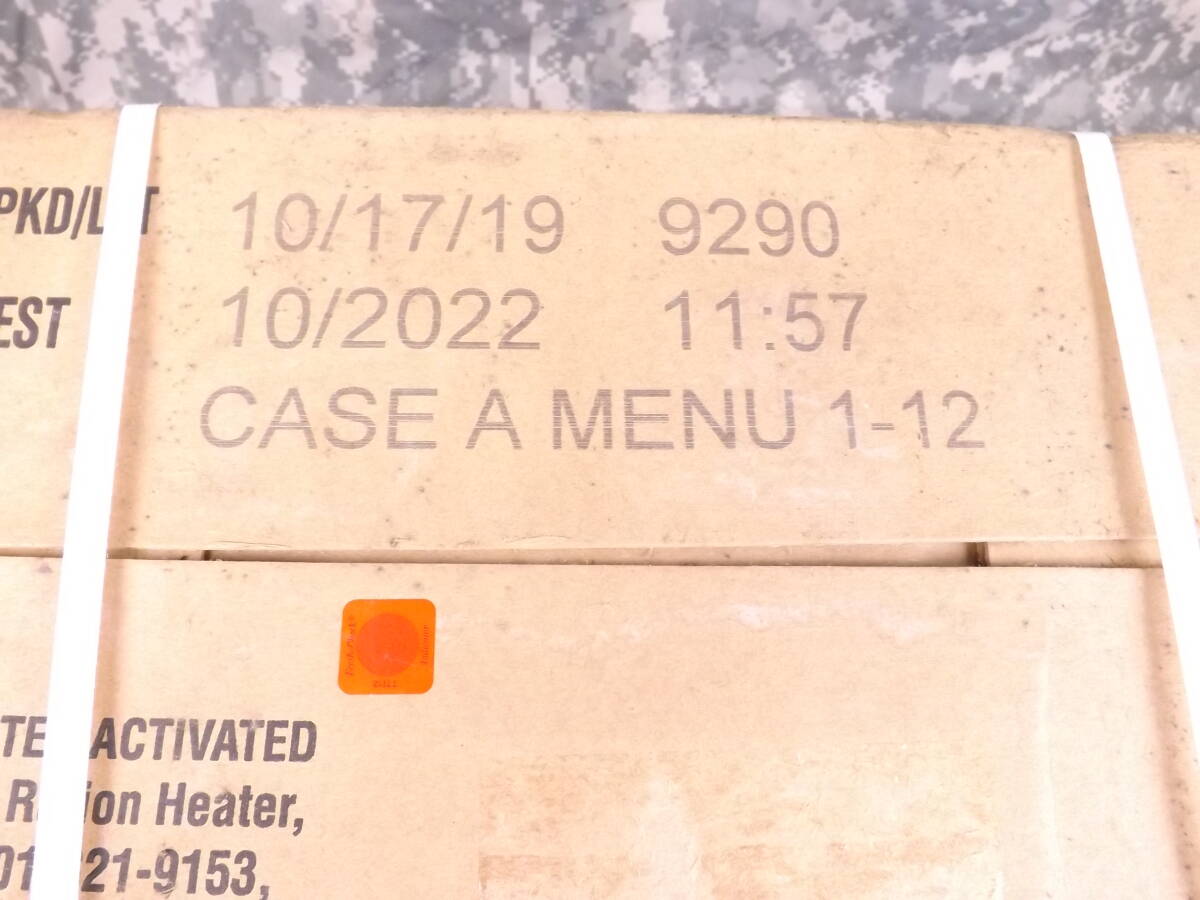 米軍 MREレーション 2022年10月検品 12個 A-CASE AMERIQUAL社 ミリ飯 ミリメシ 戦闘糧食 非常食 備蓄 防災