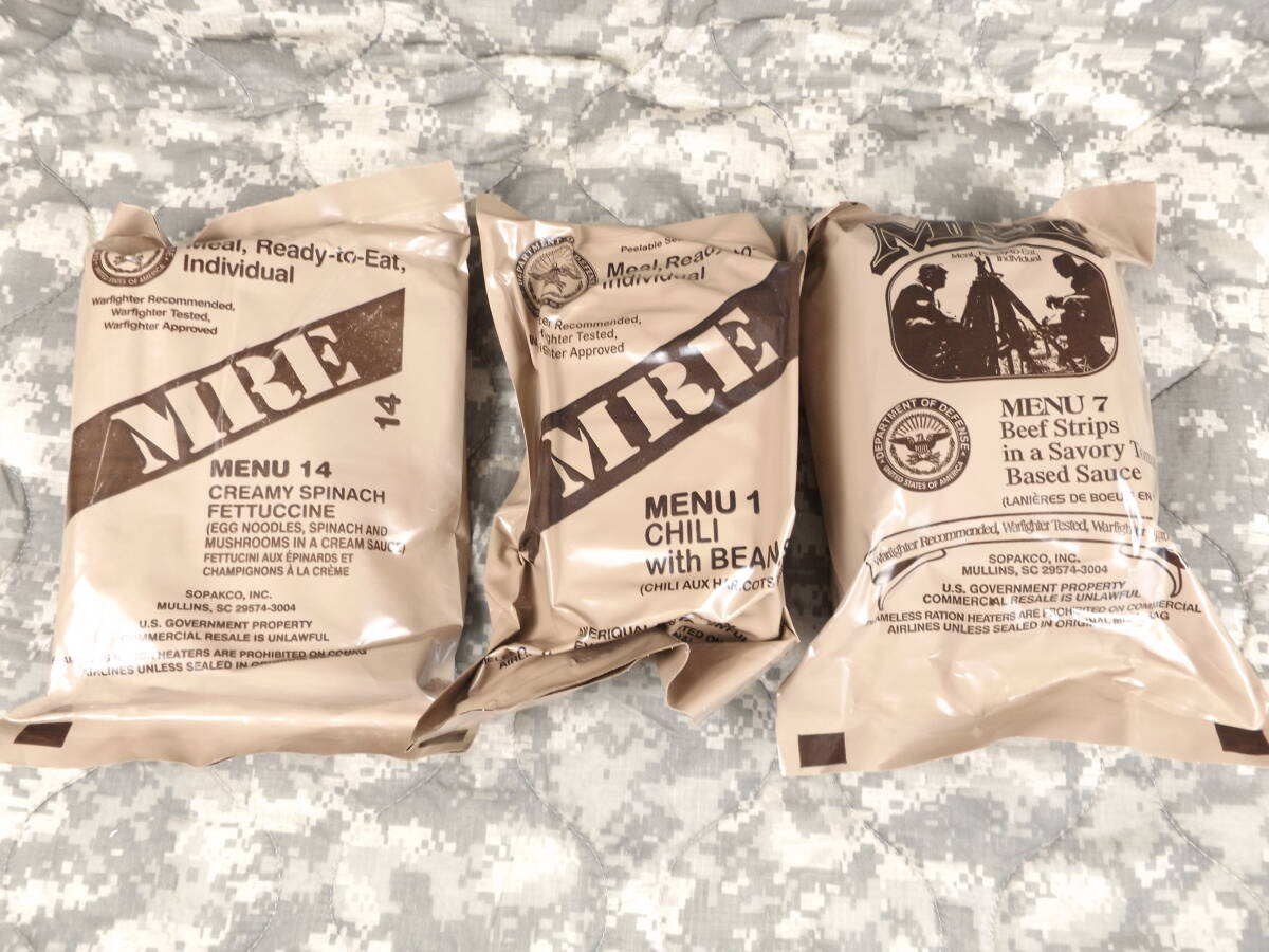 米軍官給品 MREレーション 2022年4月&10月検品 3個セット ミリ飯 ミリメシ 戦闘糧食 非常食 車中泊 サバゲ アウトドア お試し 送料無料_画像1