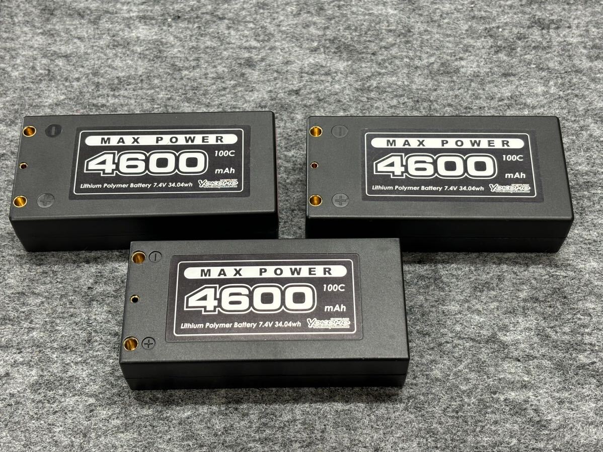 ヨコモ リポバッテリー ショートバッテリー 100C 7.4V 4600 MAX POWER Li-Po _画像1