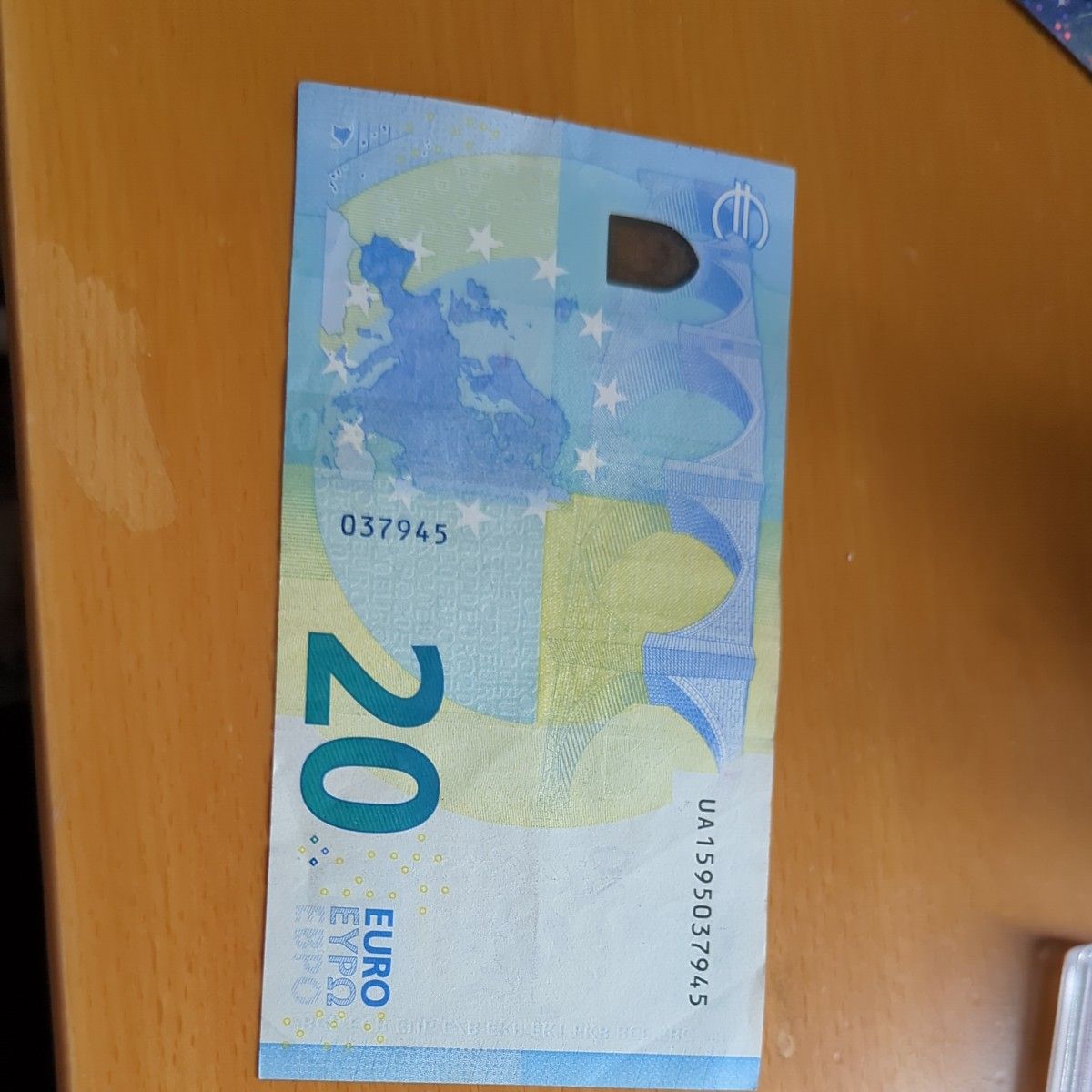20ユーロ 紙幣