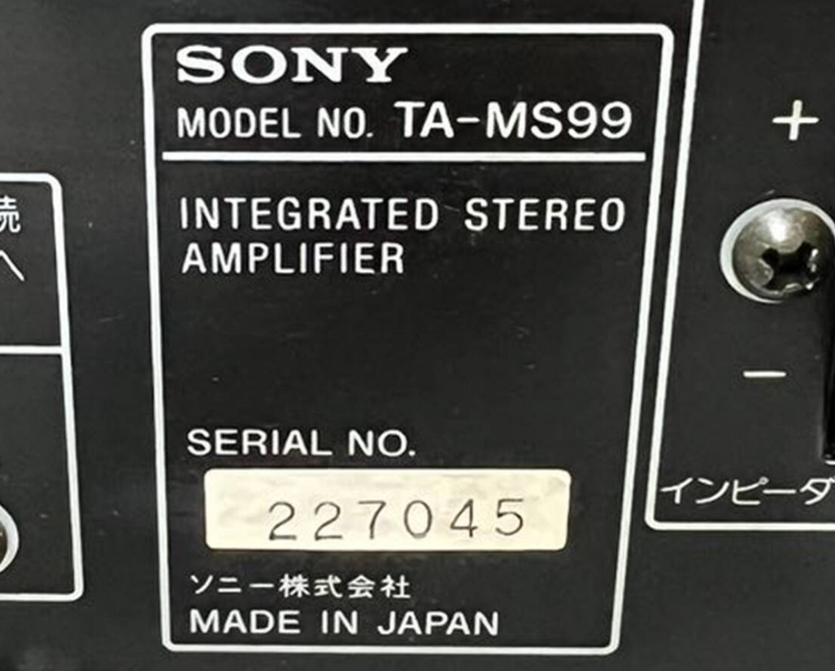 SONY アンプ TA-MS99 と チューナー ST-MS99　現状品_画像6