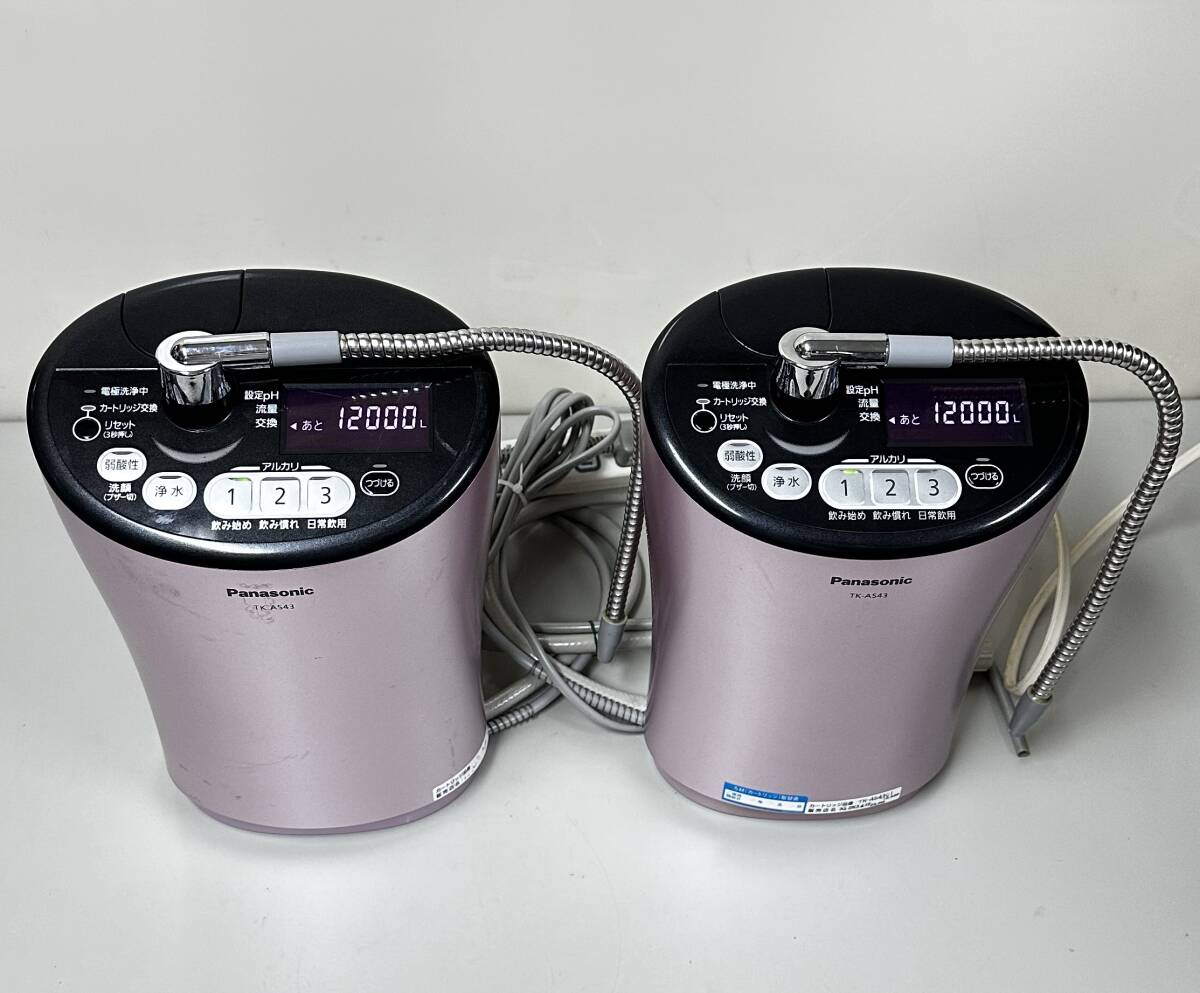 Panasonic water filter ( pink ) TK-AS43 total 2 pcs present condition goods 