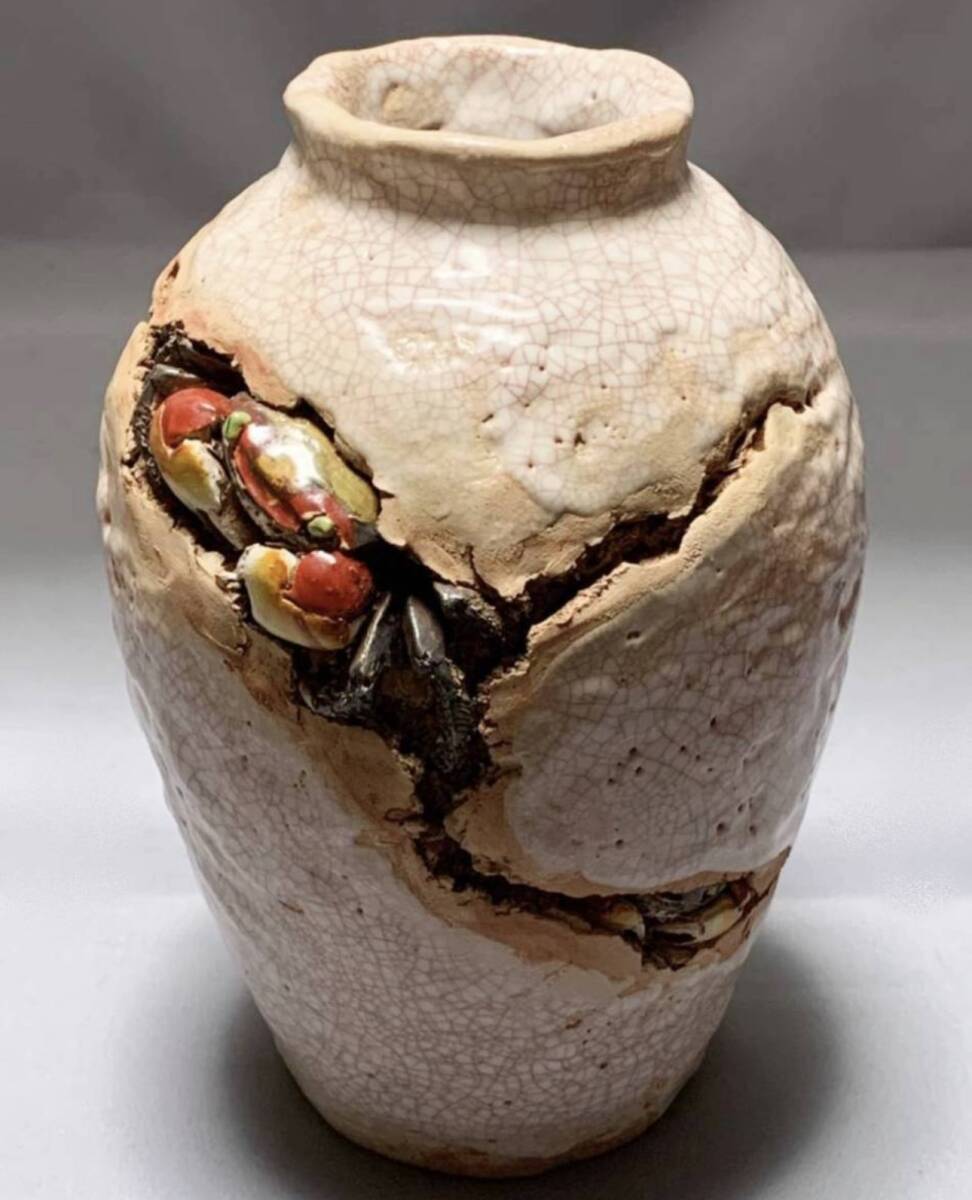 水月焼 沢蟹 蟹細工 花瓶 H19cm 在銘 二六 楽山焼 中古 水月焼 沢蟹 蟹細工 花瓶 H19cm 在銘 二六 楽山焼 中古