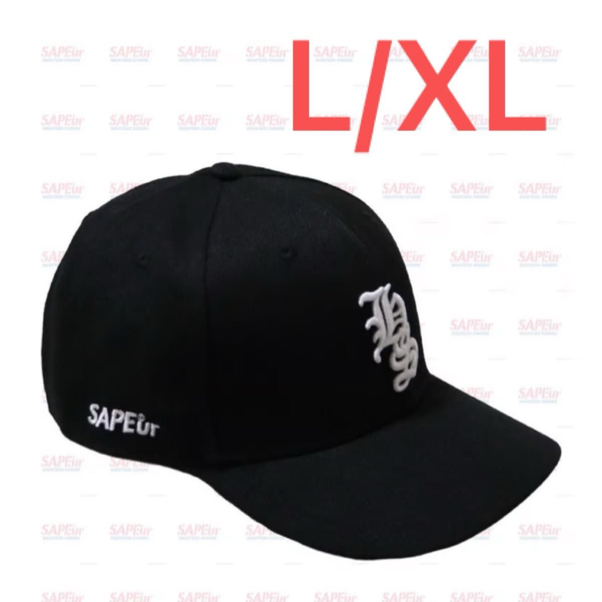 SAPEur サプール CAP キャップ 浜田雅功 ロゴ L/XL サイズ SAPEur サプール CAP キャップ 浜田雅功 ロゴ L/XL サイズ