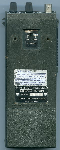 ICOM Icom 144MHz FM transceiver IC-2N junk used 