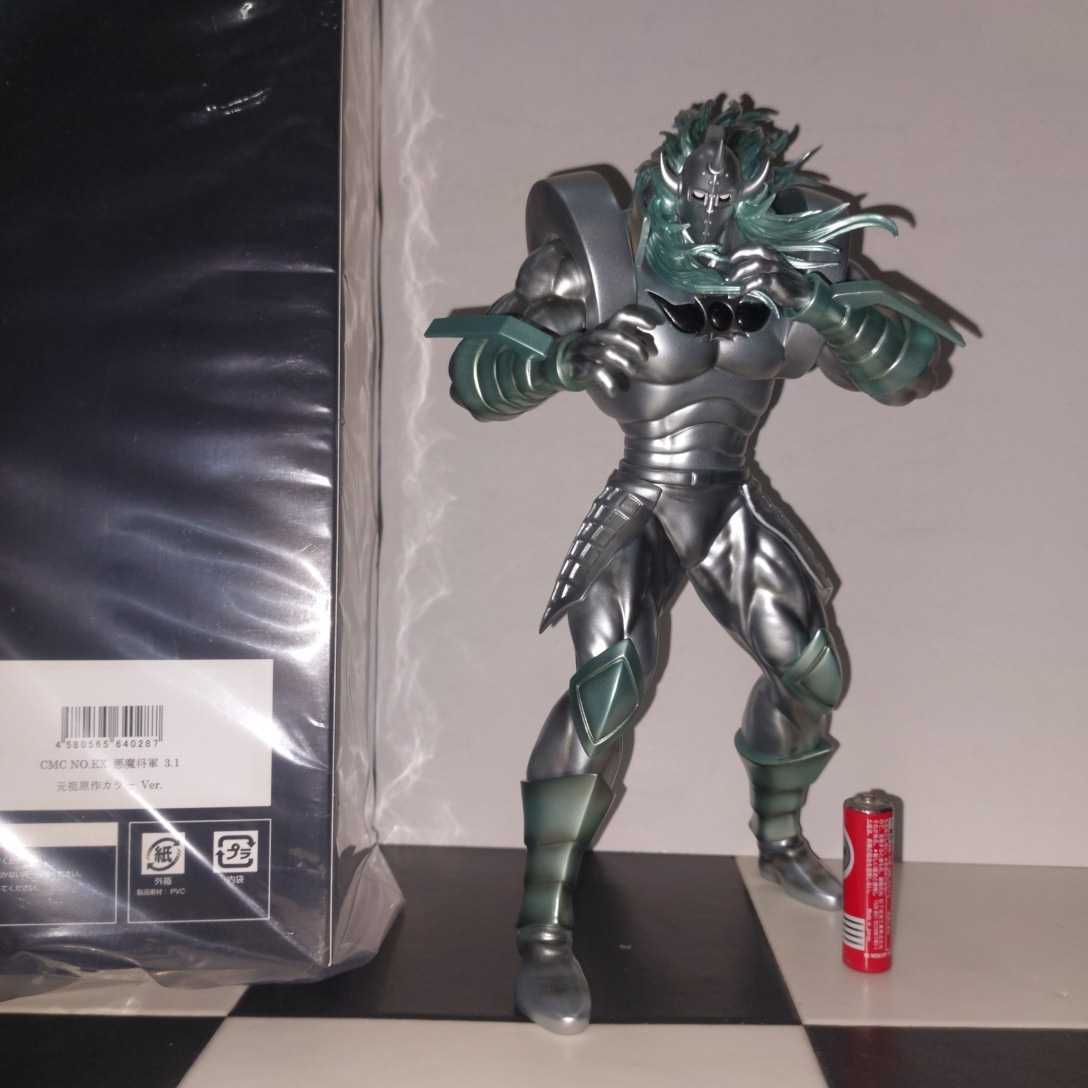 CCP CMC キン肉マン NO.EX 悪魔将軍 3.1 元祖原作カラー Ver. CCP CMC キン肉マン NO.EX 悪魔将軍 3.1 元祖原作カラー Ver.