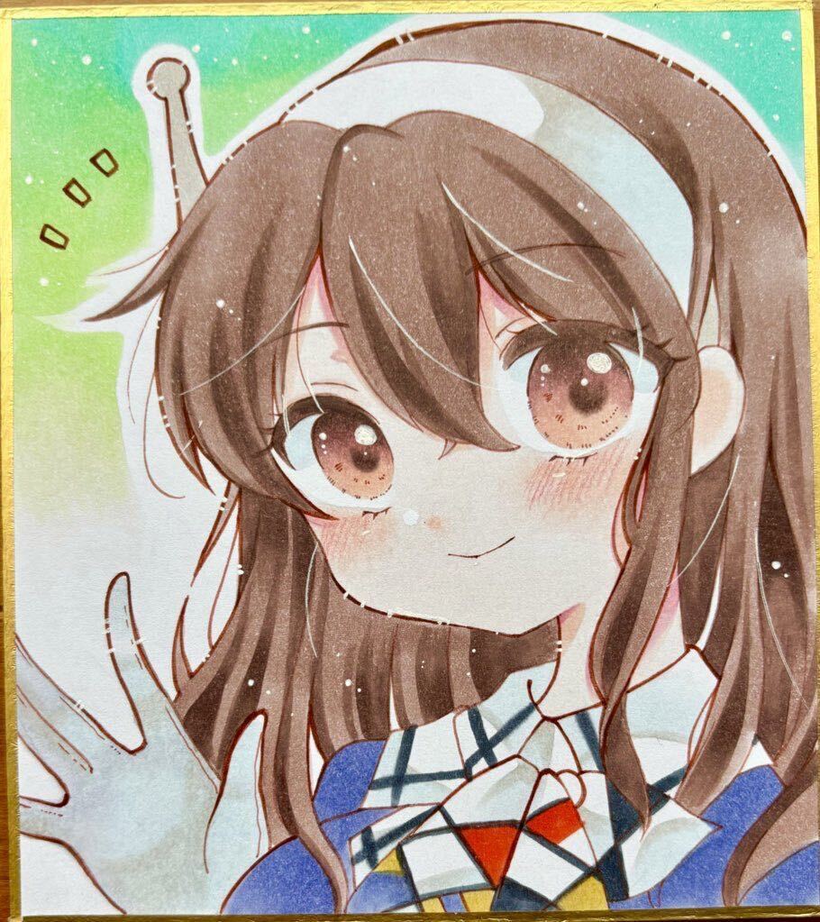 ★手描きイラスト★艦これ★ミニ色紙★足柄★原画★艦隊これくしょん★コピック★原画_画像1