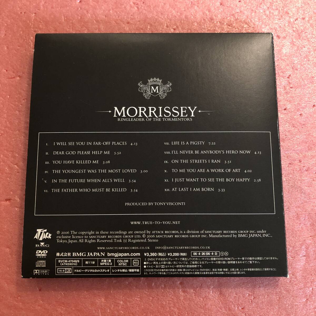 CD+DVD 国内盤 帯付 モリッシー リングリーダー オブ ザ トーメンターズ Morrissey Ringleader Of The Tormentors The Smithsの画像3