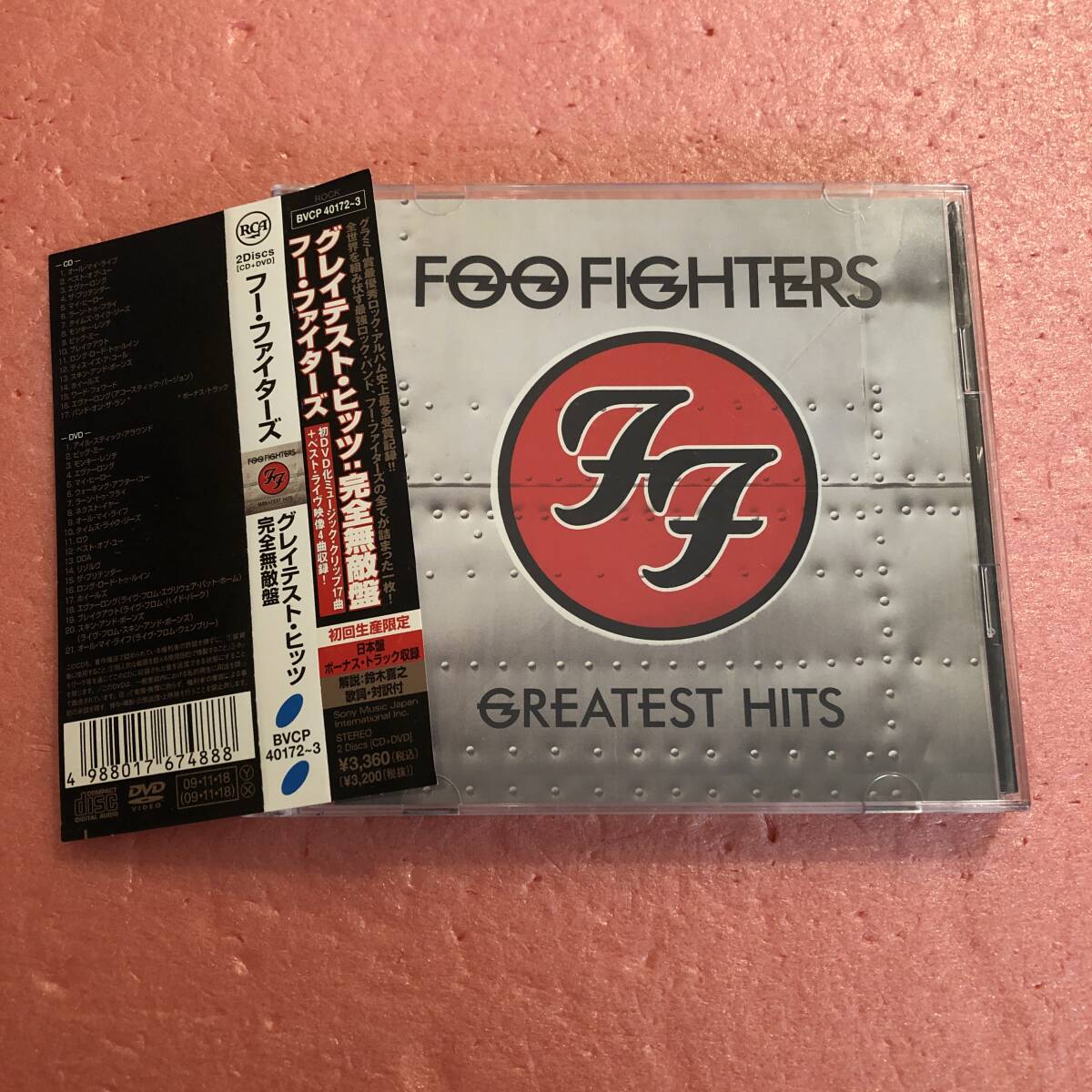 CD+DVD 国内盤 ボーナストラック 帯付 フー ファイターズ グレイテスト ヒッツ 完全無敵盤 Foo Fighters Greatest Hits Nirvana_画像1