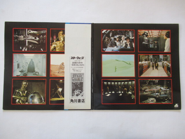 スター・ウォーズ　サウンドトラック盤　　特製オリジナル・ポスター付　　2枚組１２インチレコード盤_画像3