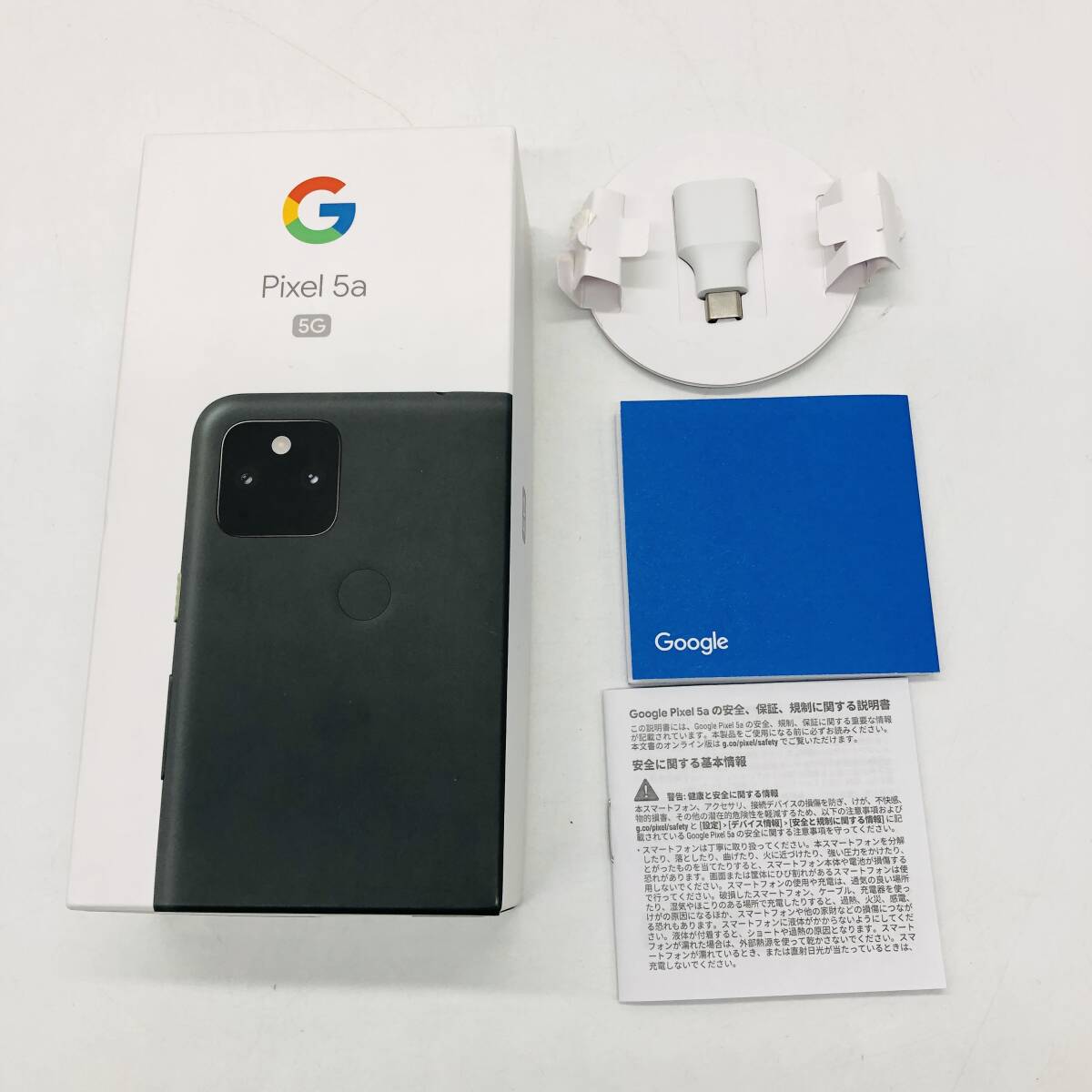 【保管品】【ジャンク品】 Google Pixel 5a 128GB SIMフリー Mostly Black ブラック系 〇判定 本体 G4S1M / ot-0009-sw_画像6