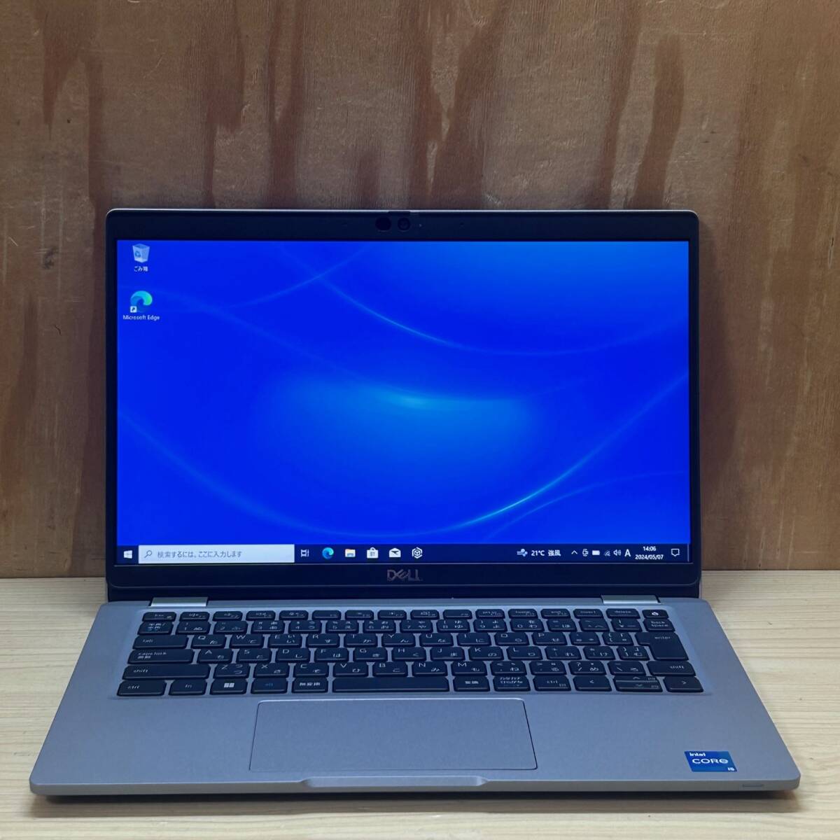 Latitude 5320◆Core i5-1145G7◆SSD256GB◆メモリ16GB◆FHD◆D2Dの画像1