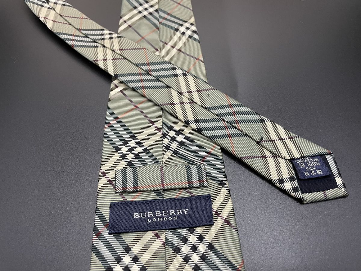 【超美品】BURBERRY LONDON　バーバリーロンドン　ノバチェック柄　ネクタイ　3本以上送料無料　グレイ系　0503212_画像2