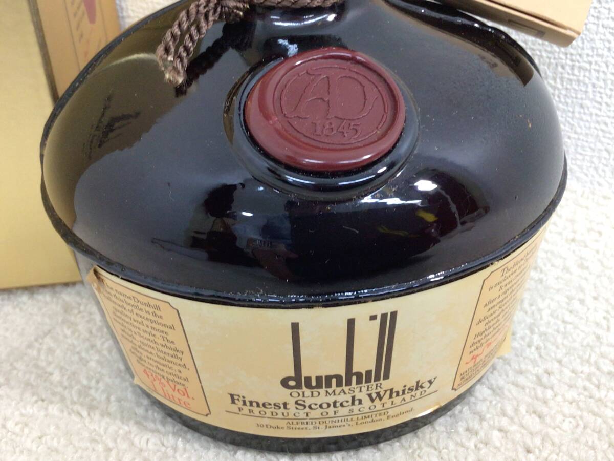 ★ 未開栓 ★ dunhill ダンヒル オールドマスター ファイネスト スコッチ ウイスキー 1000ml 43% 箱付 古酒_画像3