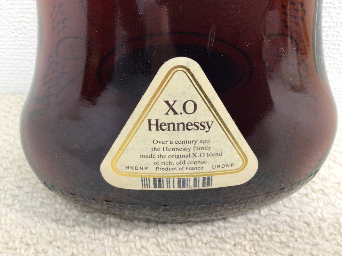 ★ 未開栓 ★ Hennessy XO ヘネシー 金キャップ グリーンボトル 700ml 40% COGNAC コニャック 箱付き 古酒_画像6