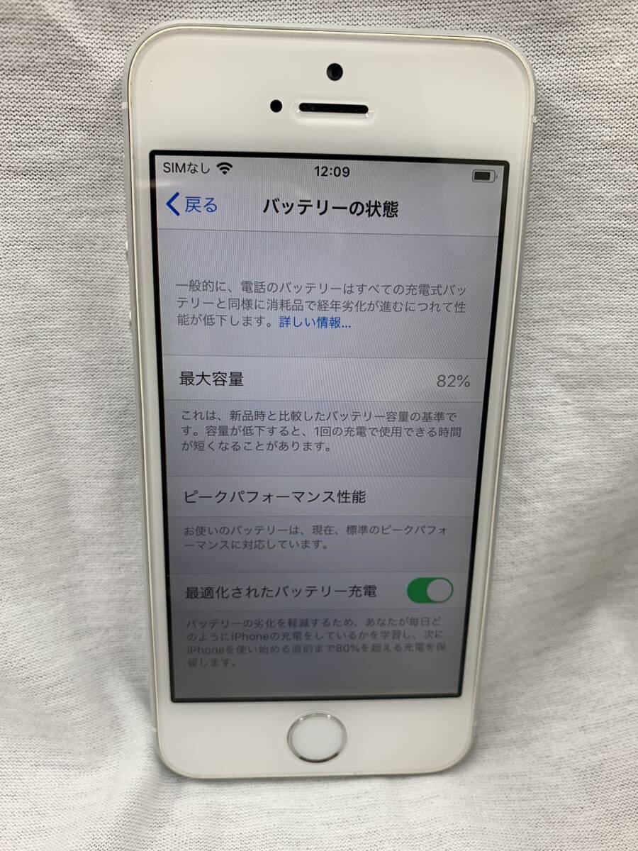 iPhoneSE 第1世代 A1723　ワイモバイル　16GB　利用制限〇　バッテリー82％_画像5