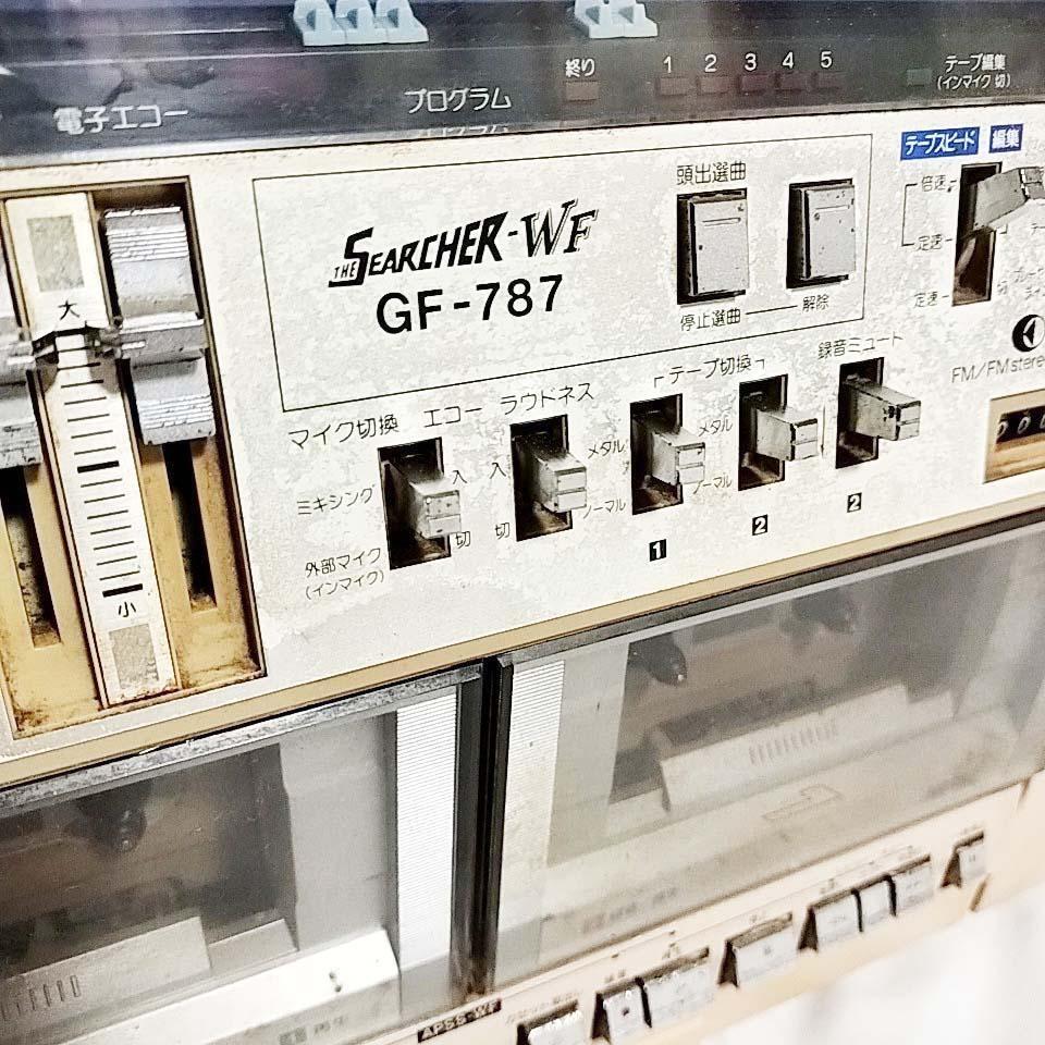 希少 SHARP シャープ GF-787 searcher-WF テープ ラジカセ 希少 SHARP シャープ GF-787 searcher-WF テープ ラジカセ