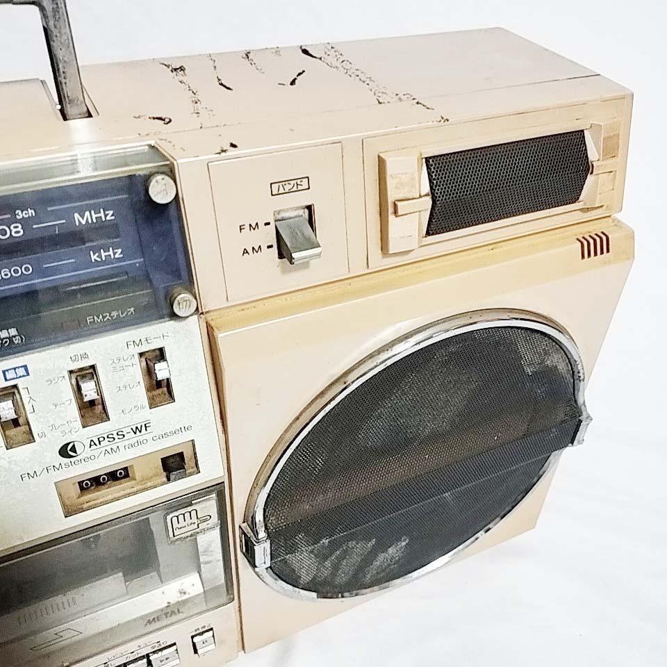 希少 SHARP シャープ GF-787 searcher-WF テープ ラジカセ 希少 SHARP シャープ GF-787 searcher-WF テープ ラジカセ