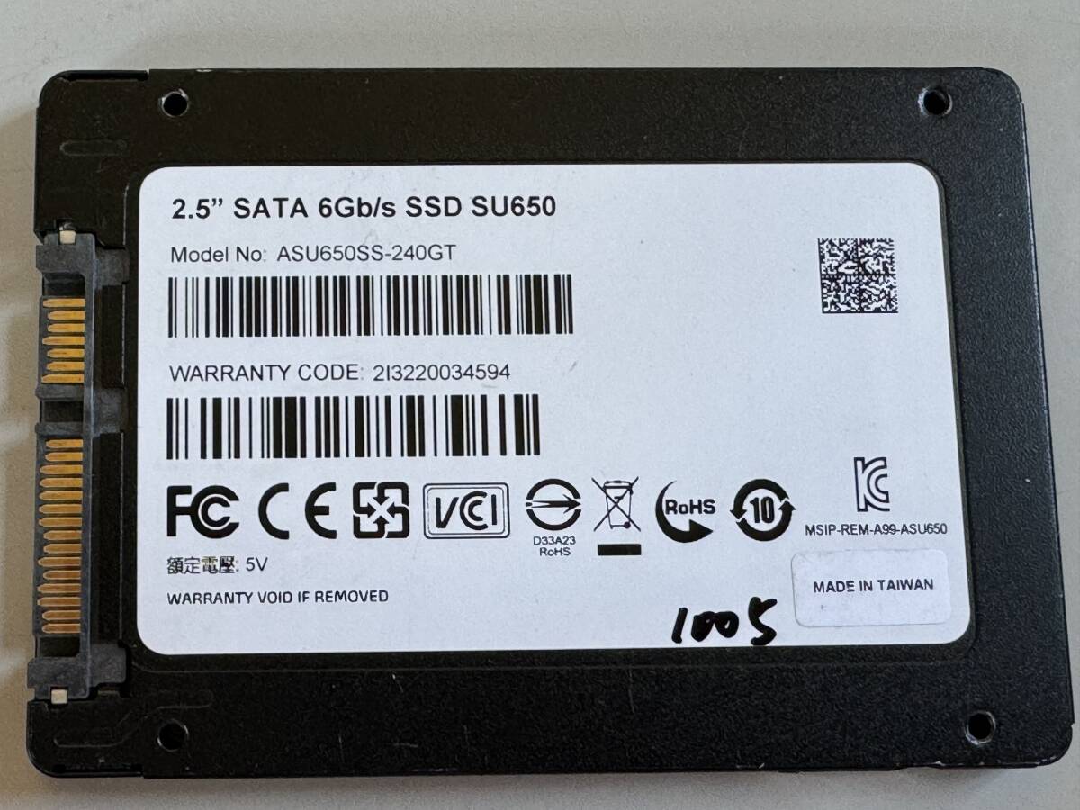 ADATA SSD 240GB【動作確認済み】1005_画像1