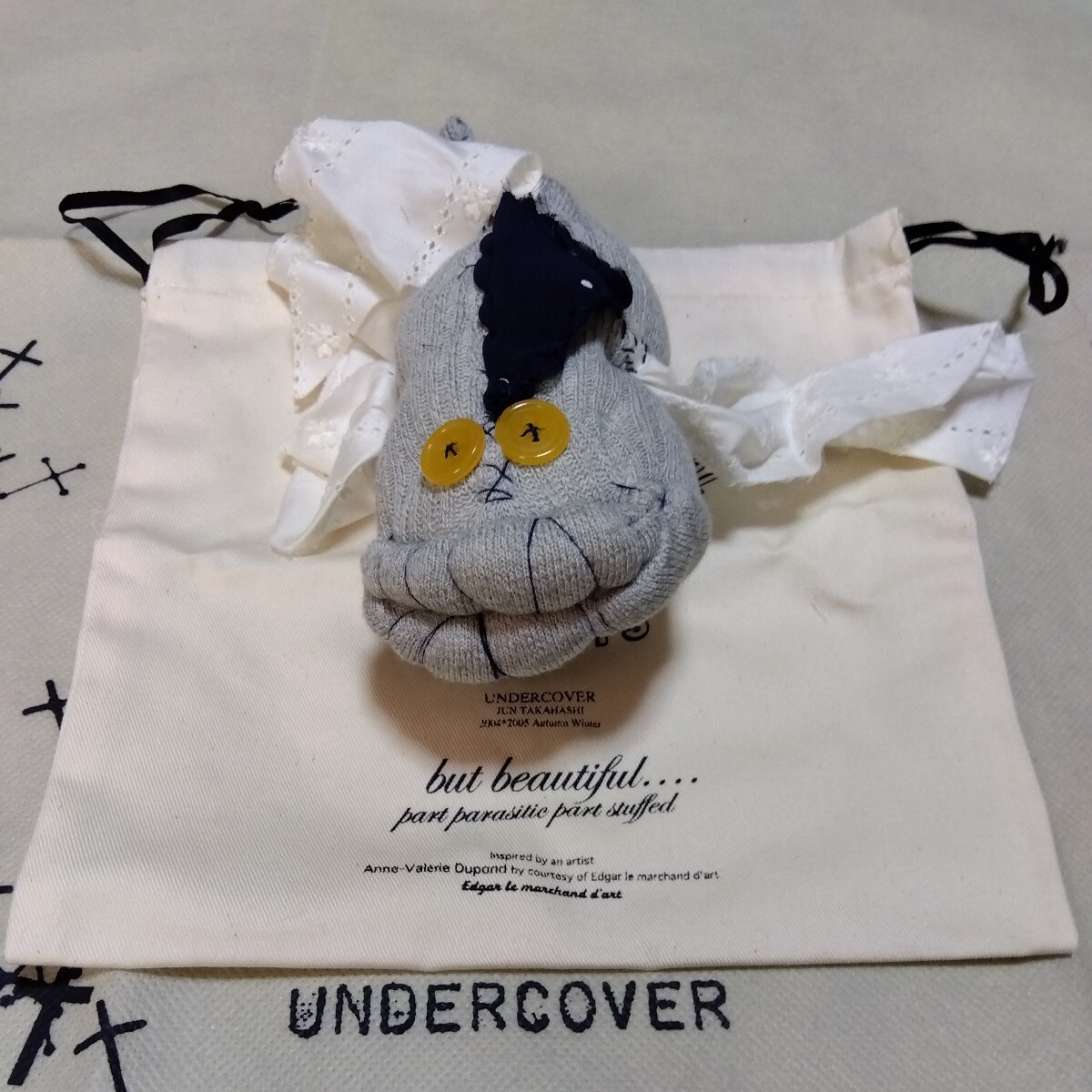 UNDERCOVERアンダーカバー×アンヴァレリーデュポンbut期上映会非売品ぬいぐるみ_画像1