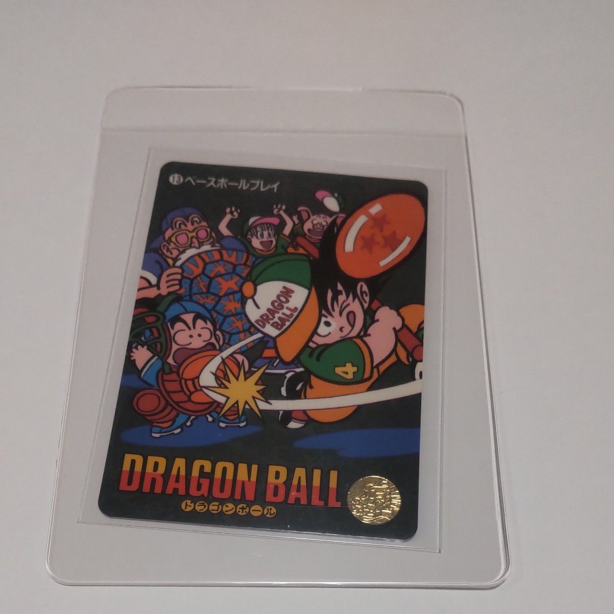 13 ベースボールプレイ】DRAGONBALLZ DRAGONBALL ドラゴンボール 13 ベースボールプレイ】DRAGONBALLZ DRAGONBALL ドラゴンボール