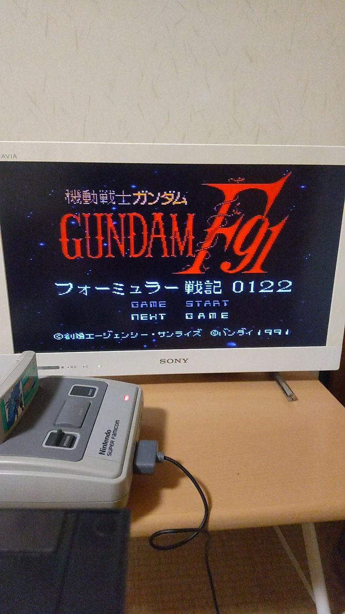 【SFC】機動戦士ガンダムF91フォーミュラー戦記