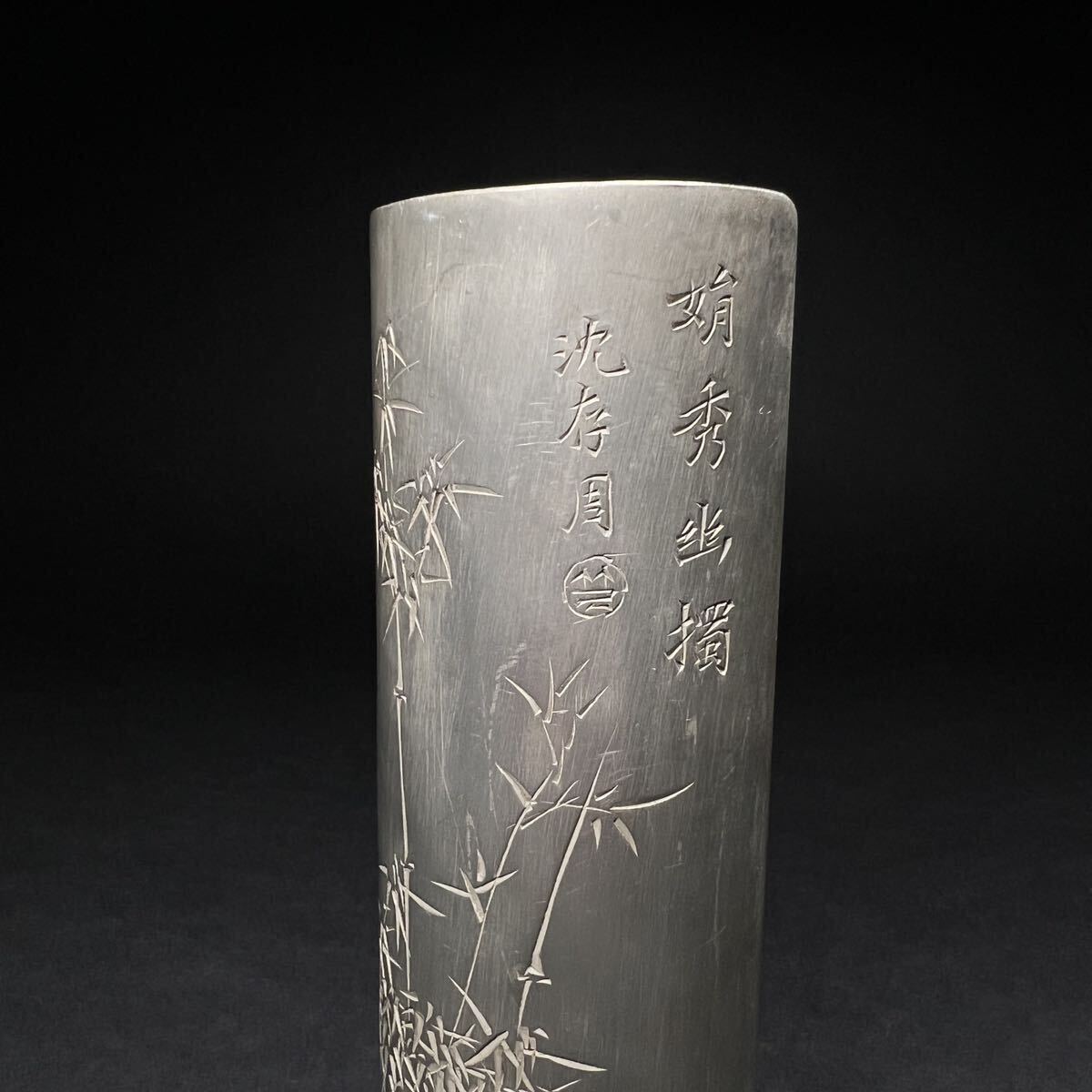  чай количество старый . Tang предмет ... Zaimei умение гравюра бамбук . поэзия China старый изобразительное искусство . чайная посуда чай . чай . чайная посуда вес 147g