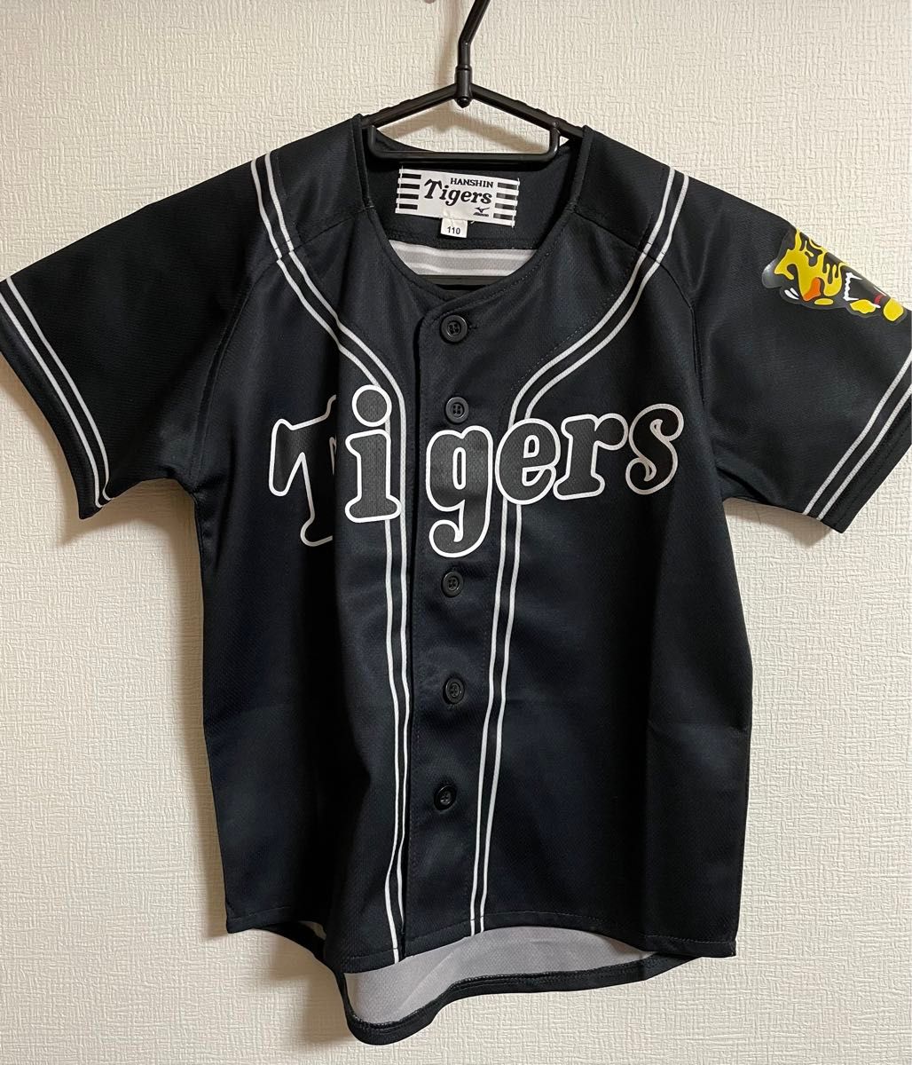 ミズノ 阪神タイガース公認 プリントカラージャージ 背番号なし (ブラック110cm) HANSHIN Tigers