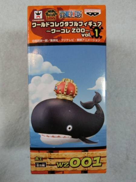 ワンピースコレクタブル Zoo ホエの値段と価格推移は 4件の売買情報を集計したワンピースコレクタブル Zoo ホエの価格や価値の推移データを公開 ワンピースコレクタブル Zoo ホエの値段と価格推移は 4件の売買情報を集計したワンピースコレクタブル Zoo ホエの価格や価値の推移データを公開