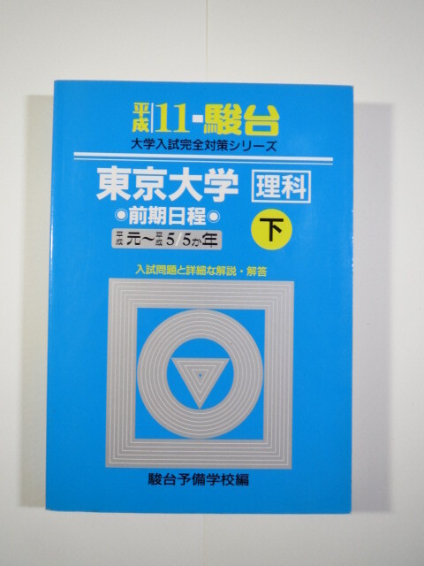 筑摩文学全集 近代日本文学 全35巻 未使用 森鴎外 夏目漱石 川端 筑摩文学全集 近代日本文学 全35巻 未使用 森鴎外 夏目漱石 川端