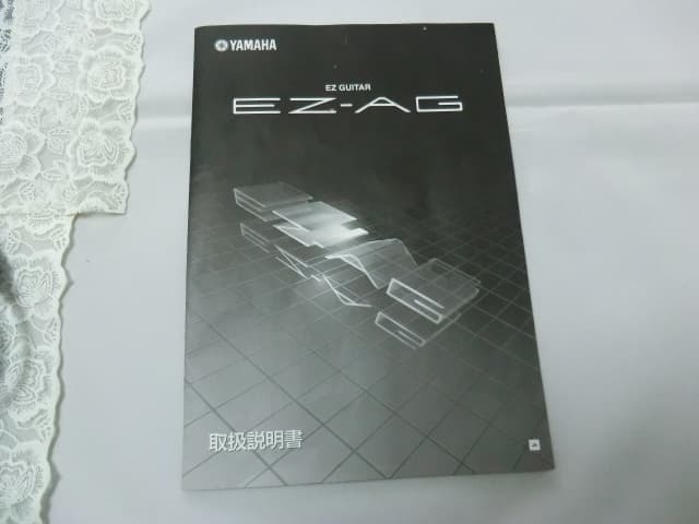 YAMAHA ヤマハ イージーギター Acoustic EZ-AG 希少　良品