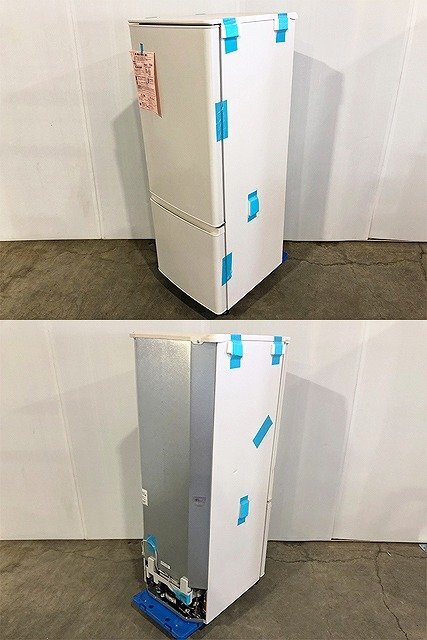 CYG50040.* unused with translation * Mitsubishi 2 door refrigerator MR-P17HW 2023 year made direct pick up welcome 