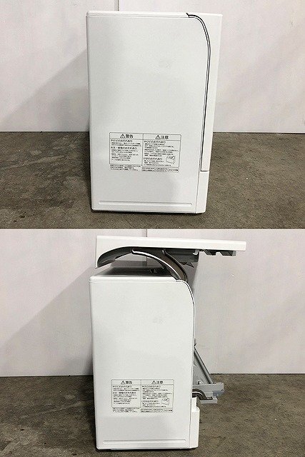 AUG50990小 Panasonic パナソニック 食器洗い乾燥機 NP-TSK1-W 2023年製 直接お渡し歓迎_画像5