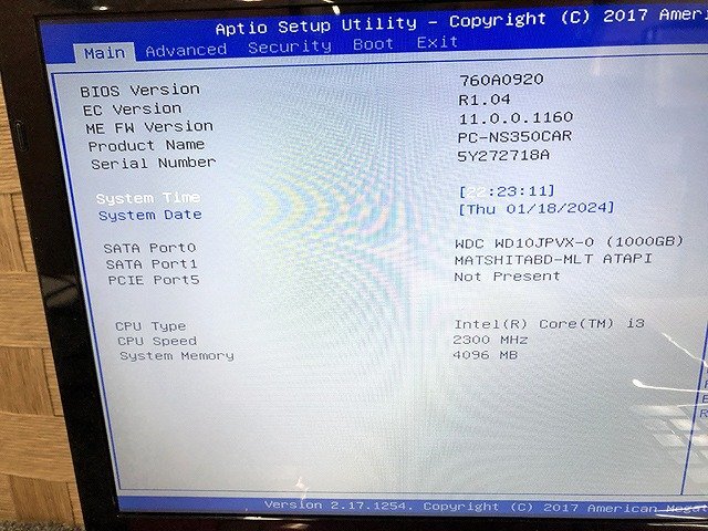 SWG15557相 LAVIE ノートPC NEC PC-NS350CAR Core i3-6100U メモリ4GB HDD1TB 現状品 直接お渡し歓迎の画像2