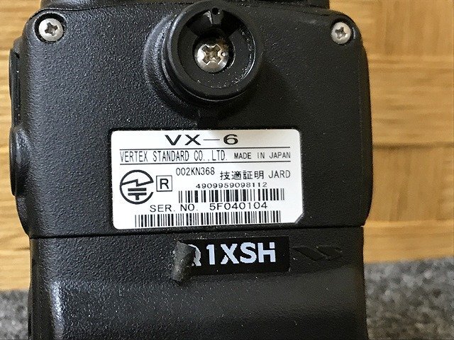 SDG44713 большой YAESU Yaesu STANDARD портативный приемопередатчик VX-6 прямой самовывоз приветствуется 