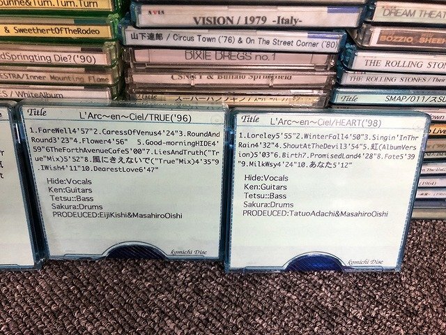 MFG03809大 MDディスク 録音済み 284枚セット J-POP / 洋楽 直接お渡し歓迎の画像6