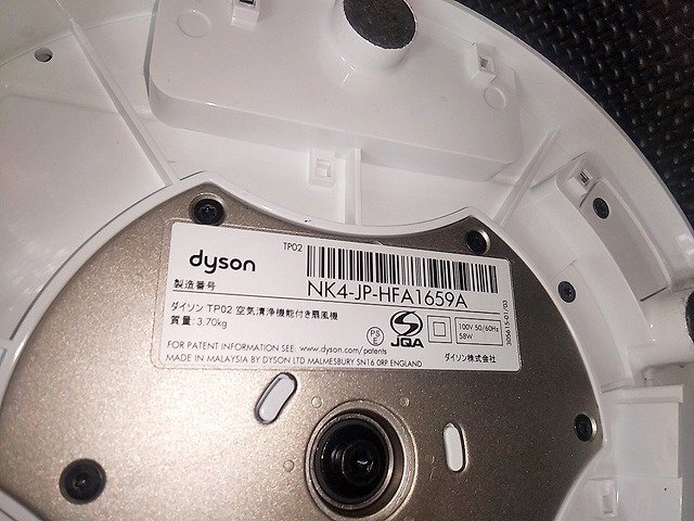 LMG47626.dyson Dyson Pure Cool Link очиститель воздуха талант имеется вентилятор TP02 с дистанционным пультом прямой самовывоз приветствуется 