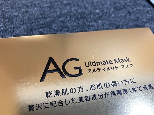 SHG47484相 ★未使用★ ココチコスメ ココチフェイシャルエッセンスマスク 5枚入り×8点セット 直接お渡し歓迎_画像4