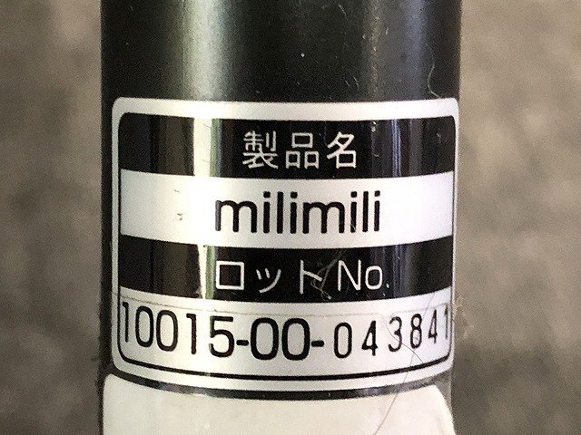 BUG48489小 コムペット milimili ミリミリ ペットカート ペットキャリー 直接お渡し歓迎の画像10