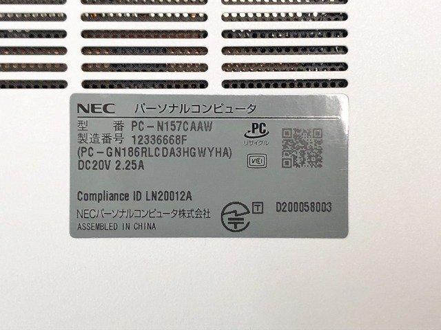 SBG48472相 NEC ノートPC PC-157CAAW Core i7-10510U メモリ8GB SSD512GB 現状品 直接お渡し歓迎_画像10