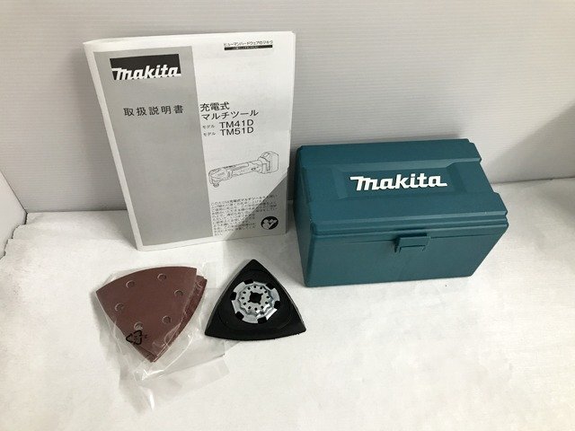 MPG49671八 makita マキタ 充電式マルチツール TM51DRG バッテリー 充電器付 直接お渡し歓迎_画像9