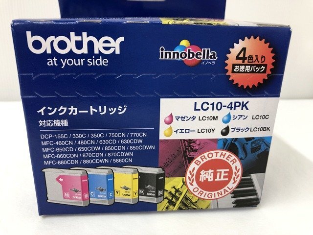 SKG47998.* unopened * Brother original ink cartridge LC10-4PK use time limit 2024.8 / LC-10BK-2PK use time limit 2024.4 direct pick up welcome 