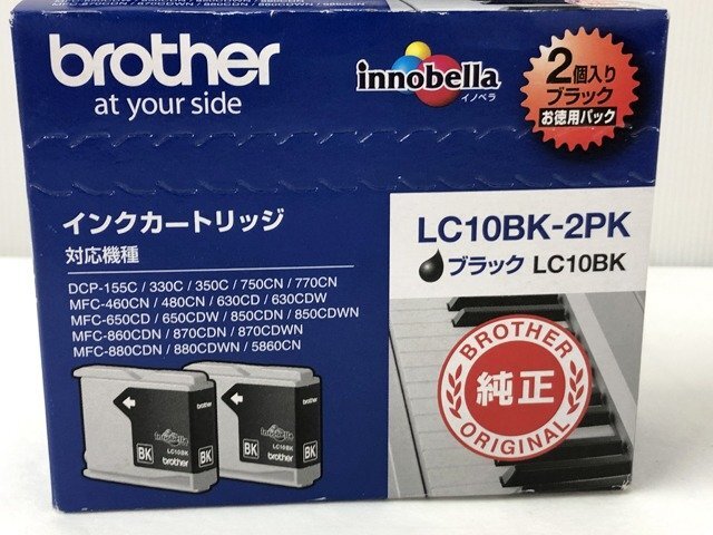 SKG47998.* unopened * Brother original ink cartridge LC10-4PK use time limit 2024.8 / LC-10BK-2PK use time limit 2024.4 direct pick up welcome 