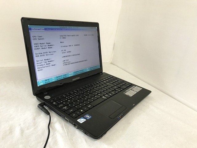 SMG46857相 emachines ノートPC ZRDB Pentium P6200 メモリ2GB 現状品 直接お渡し歓迎_画像1