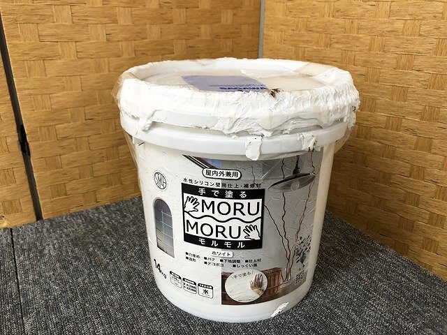 MAG48652.* unused with translation *nipe Home Pro daktsu paints hand . paint . indoor out correspondence mortar manner paints morumoru white direct pick up welcome 