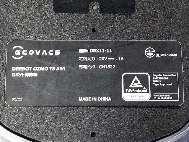 MTE97907.ECOVACS robot vacuum cleaner DEEBOT OZMO T8 AIVI DBX11-11 2022 year made direct pick up welcome 