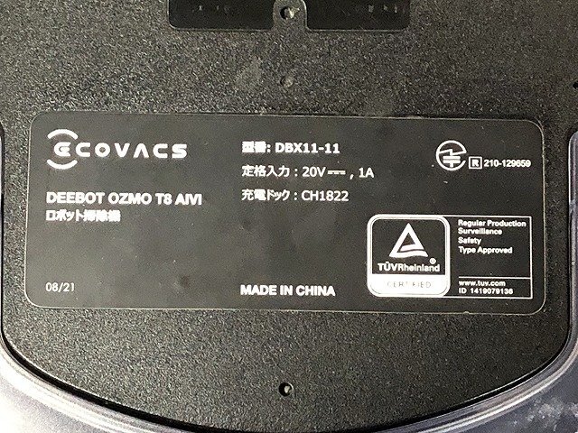 MTE97890.ECOVACS robot vacuum cleaner DEEBOT OZMO T8 AIVI DBX11-11 2021 year made direct pick up welcome 