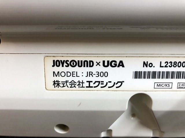 SKG34834大 エクシング JOYSOUND×UGA キョクナビ JR-300 カラオケ機器 直接お渡し歓迎_画像6