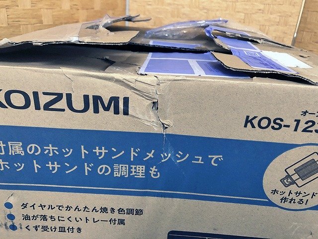 MAG48651相 ★未使用★ コイズミ KOIZUMI オーブントースター KOS-1236 2023年製 直接お渡し歓迎_画像10